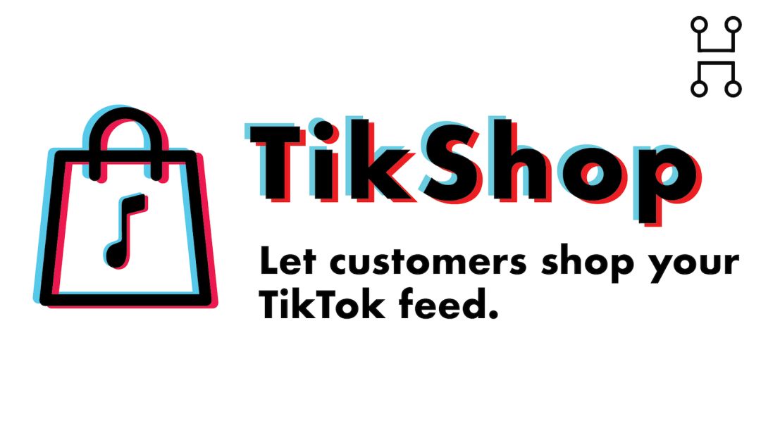 TikTok小店今天起降低入驻要求，申请秒通过